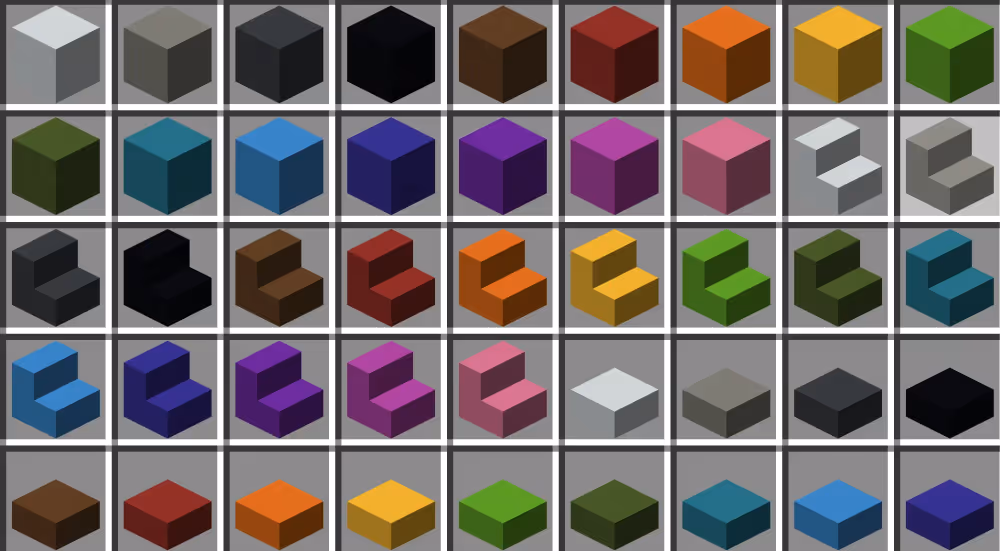 A screenshot of concrete stairs and slabs in the inventory